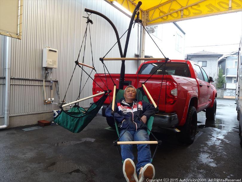 ヒッチハンモック | www.jarussi.com.br