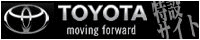 TOYOTA ���ߥ�����