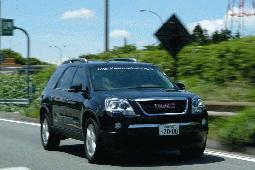 GMC ACADIA