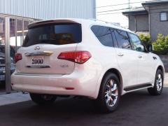 2011 ե˥ƥѣأ