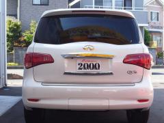 2011 ե˥ƥѣأ