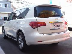 2011 ե˥ƥѣأ