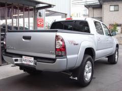 2012 