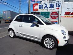 FIAT 500 Cabrio by Gucci