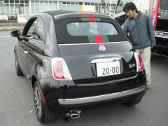 FIAT 500C BY Gucci