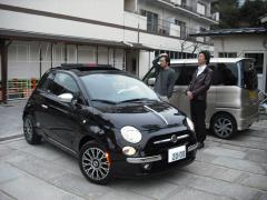 FIAT 500C BY Gucci