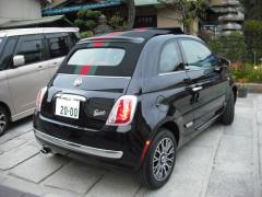 FIAT 500C BY Gucci