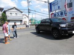 タンドラ タンドラ