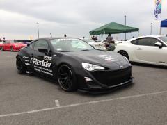 FR-S