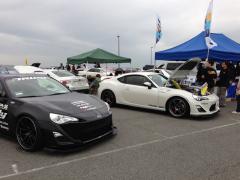 FR-S