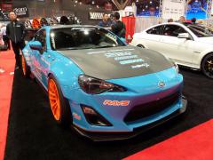 FR-S