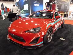 FR-S