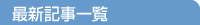 ���䤤��碌